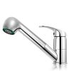 Pull Out Spray Sink Kitchen Faucet Zinc Alloy Mixer Tap Swivel Spout Single Handle