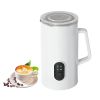 Electric Milk Frother Steamer 4 in 1 Multifunctional Hot Cold Milk Foam Maker 19.95OZ Automatic Quiet Milk Warmer Latte Cappuccinos Hot Chocolate